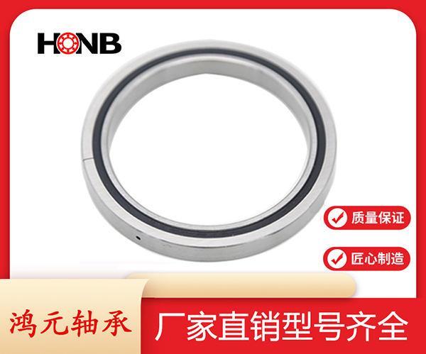 交叉滾子軸承有哪些分類(lèi)？不同類(lèi)型適用范圍